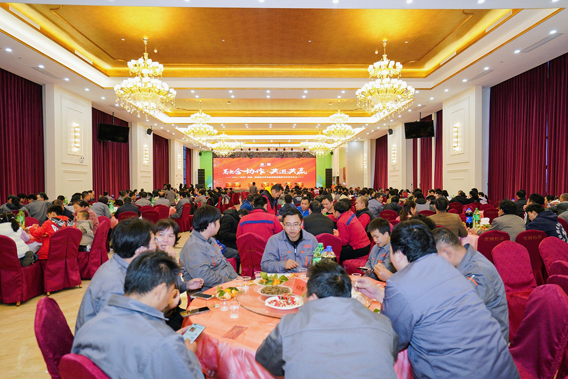 “融合協(xié)作·共進(jìn)共贏”︱2024“企協(xié)”共創(chuàng)·包裝助力行業(yè)高質(zhì)量發(fā)展鬧元宵迎春晚會(huì)圓滿落幕